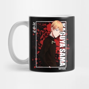 Miyuki Shirogane kaguya sama Mug